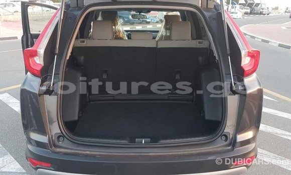 Acheter Import Moto Honda C Autre à Import - Dubai, Estuaire Acheter Import Moto Honda C Autre à Import - Dubai, Estuaire