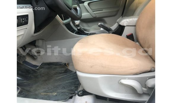 Acheter Import Voiture Geely Emgrand 7 Blanc à Import - Dubai, Estuaire Acheter Import Voiture Geely Emgrand 7 Blanc à Import - Dubai, Estuaire