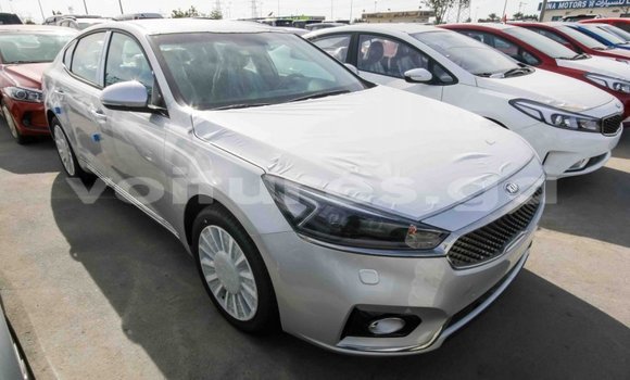 Acheter Import Voiture Kia Cadenza Autre à Import - Dubai, Estuaire Acheter Import Voiture Kia Cadenza Autre à Import - Dubai, Estuaire