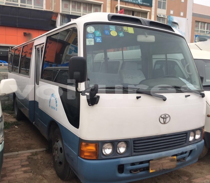 Big with watermark img 1512