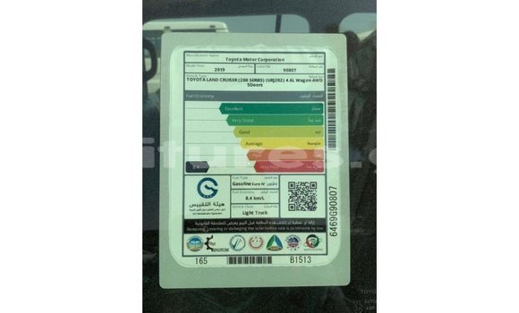 Acheter Import Voiture Toyota Land Cruiser Noir à Import - Dubai, Estuaire Acheter Import Voiture Toyota Land Cruiser Noir à Import - Dubai, Estuaire