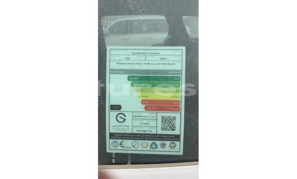 Acheter Import Voiture Hyundai Santa Fe Blanc à Import - Dubai, Estuaire Acheter Import Voiture Hyundai Santa Fe Blanc à Import - Dubai, Estuaire