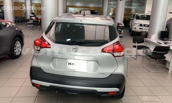 Acheter Import Utilitaire Nissan Evalia Autre à Import - Dubai, Estuaire Acheter Import Utilitaire Nissan Evalia Autre à Import - Dubai, Estuaire