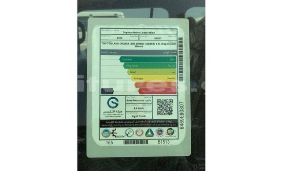 Buy Import Toyota Land Cruiser Black Car in Import - Dubai in Estuary Buy Import Toyota Land Cruiser Black Car in Import - Dubai in Estuary