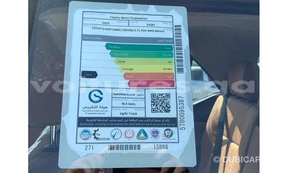 Acheter Import Voiture Toyota Fortuner Autre à Import - Dubai, Estuaire Acheter Import Voiture Toyota Fortuner Autre à Import - Dubai, Estuaire