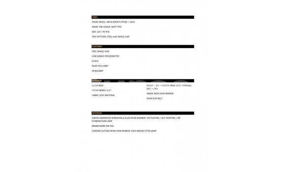 Acheter Import Voiture Toyota Land Cruiser Blanc à Import - Dubai, Estuaire Acheter Import Voiture Toyota Land Cruiser Blanc à Import - Dubai, Estuaire