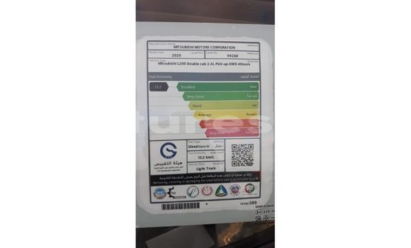 Acheter Import Voiture Mitsubishi L200 Blanc à Import - Dubai, Estuaire Acheter Import Voiture Mitsubishi L200 Blanc à Import - Dubai, Estuaire