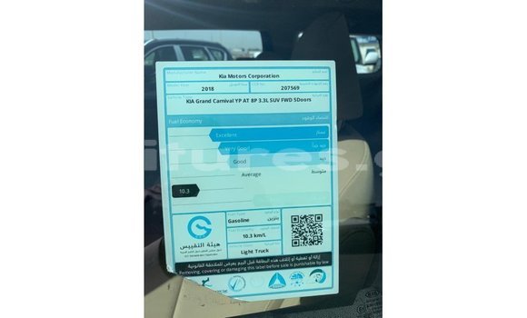 Acheter Import Voiture Kia Carnival Blanc à Import - Dubai, Estuaire Acheter Import Voiture Kia Carnival Blanc à Import - Dubai, Estuaire