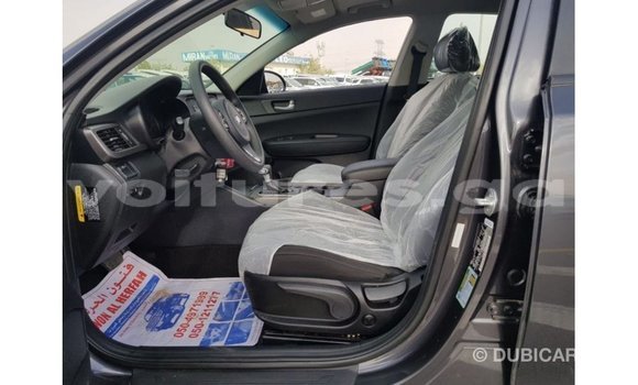 Acheter Import Voiture Kia Optima Autre à Import - Dubai, Estuaire Acheter Import Voiture Kia Optima Autre à Import - Dubai, Estuaire