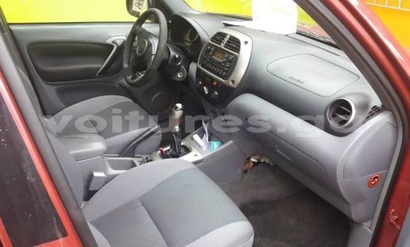 Buy Used Toyota RAV4 Other Car in Libreville in Estuary Buy Used Toyota RAV4 Other Car in Libreville in Estuary