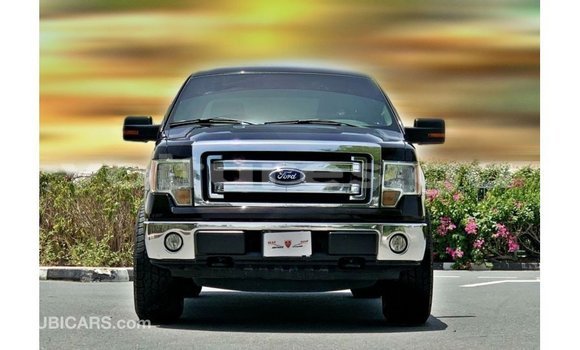 Acheter Import Voiture Ford Club Wagon Marron à Import - Dubai, Estuaire Acheter Import Voiture Ford Club Wagon Marron à Import - Dubai, Estuaire