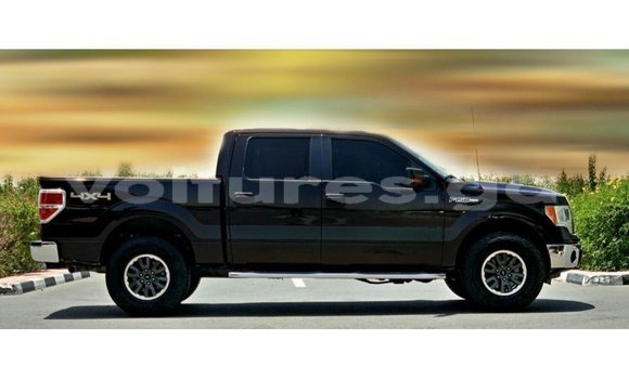 Acheter Import Voiture Ford Club Wagon Marron à Import - Dubai, Estuaire Acheter Import Voiture Ford Club Wagon Marron à Import - Dubai, Estuaire