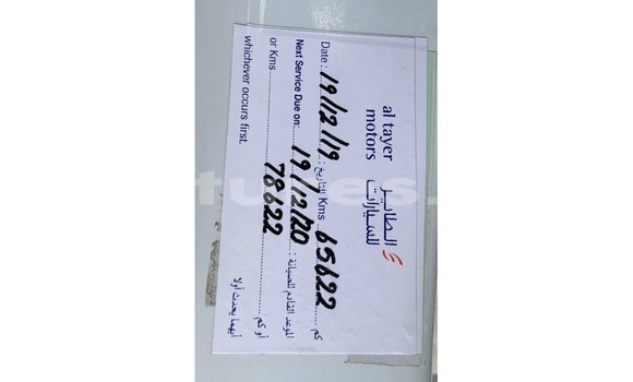 Acheter Import Voiture Jaguar F-Pace Blanc à Import - Dubai, Estuaire Acheter Import Voiture Jaguar F-Pace Blanc à Import - Dubai, Estuaire