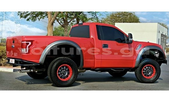 Acheter Import Voiture Ford Club Wagon Rouge à Import - Dubai, Estuaire Acheter Import Voiture Ford Club Wagon Rouge à Import - Dubai, Estuaire