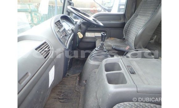 Acheter Import Utilitaire Isuzu FTR 850 Blanc à Import - Dubai, Estuaire Acheter Import Utilitaire Isuzu FTR 850 Blanc à Import - Dubai, Estuaire