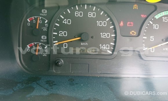 Acheter Import Voiture Mitsubishi i Bleu à Import - Dubai, Estuaire Acheter Import Voiture Mitsubishi i Bleu à Import - Dubai, Estuaire