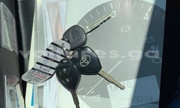 Acheter Occasion Voiture Toyota RAV4 Blanc à Libreville, Estuaire Acheter Occasion Voiture Toyota RAV4 Blanc à Libreville, Estuaire