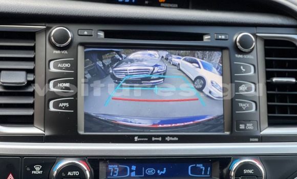 Acheter Occasion Voiture Toyota Highlander Noir à Libreville, Estuaire Acheter Occasion Voiture Toyota Highlander Noir à Libreville, Estuaire