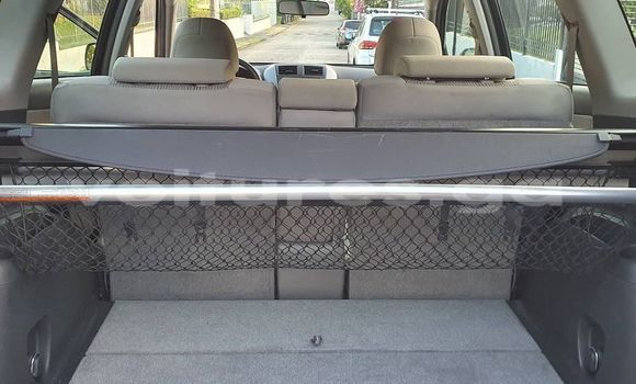 Acheter Occasion Voiture Toyota RAV4 Blanc à Libreville, Estuaire Acheter Occasion Voiture Toyota RAV4 Blanc à Libreville, Estuaire