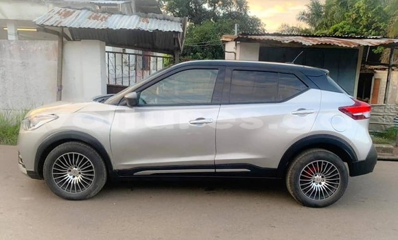 Acheter Occasion Voiture Nissan Rogue Gris à Libreville, Estuaire Acheter Occasion Voiture Nissan Rogue Gris à Libreville, Estuaire