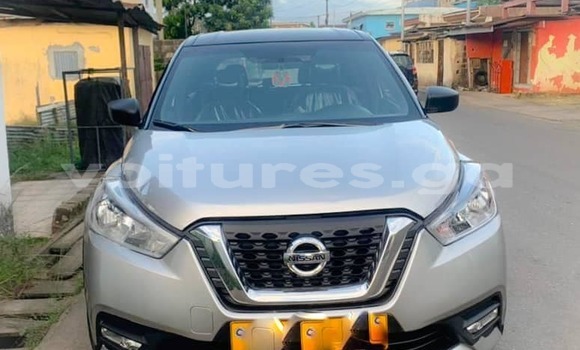 Acheter Occasion Voiture Nissan Rogue Gris à Libreville, Estuaire Acheter Occasion Voiture Nissan Rogue Gris à Libreville, Estuaire