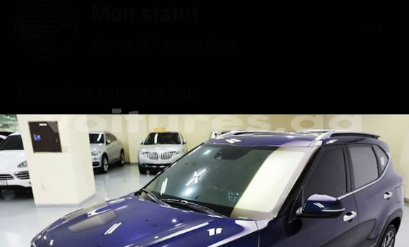 Acheter Neuf Voiture AC Ace Autre à Libreville, Estuaire Acheter Neuf Voiture AC Ace Autre à Libreville, Estuaire