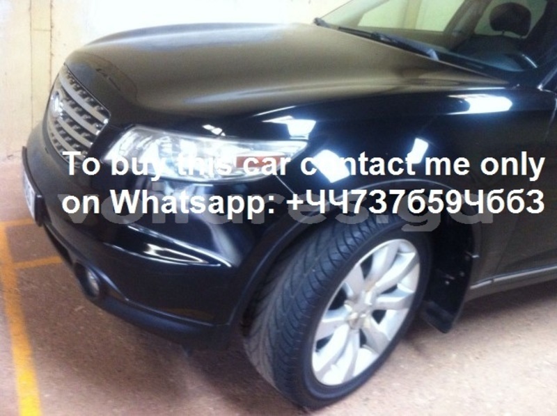 Big with watermark infiniti fx series estuaire libreville 8076