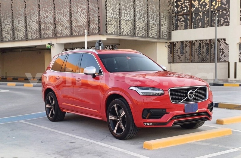 Big with watermark volvo xc90 estuaire libreville 8160