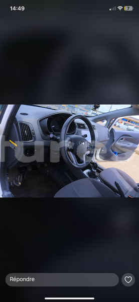 Big with watermark kia rio estuaire libreville 8221