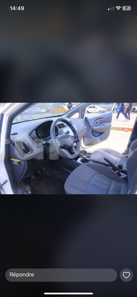 Big with watermark kia rio estuaire libreville 8221