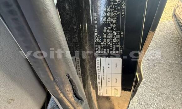 Acheter Occasion Voiture Hyundai Grand Starex Noir à Nkan, Estuaire Acheter Occasion Voiture Hyundai Grand Starex Noir à Nkan, Estuaire