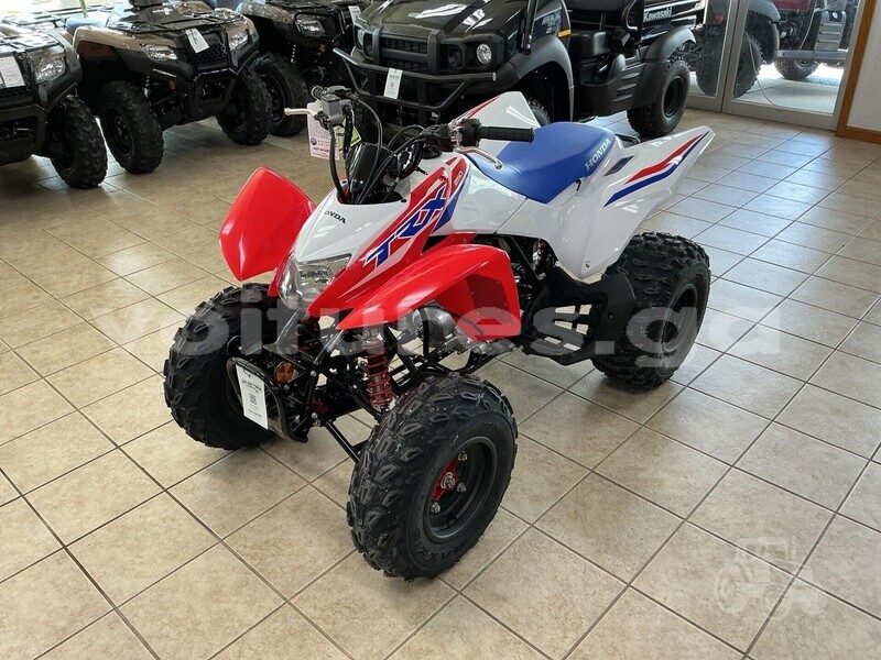 Big with watermark honda trx ogooue ivindo koulamoutou 8343