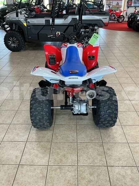 Big with watermark honda trx ogooue ivindo koulamoutou 8343