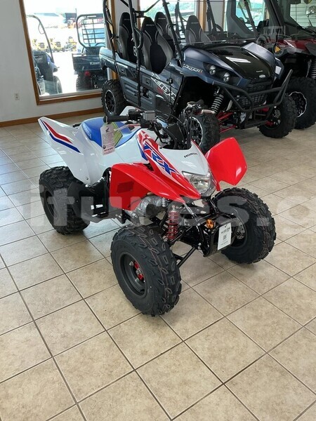 Big with watermark honda trx ogooue ivindo koulamoutou 8343
