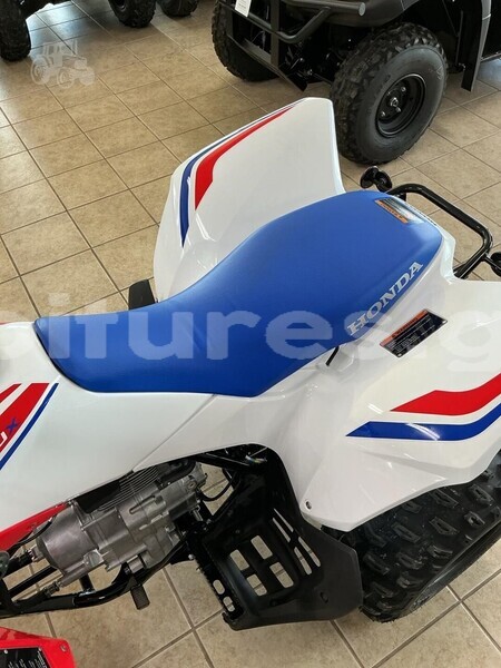 Big with watermark honda trx ogooue ivindo koulamoutou 8343