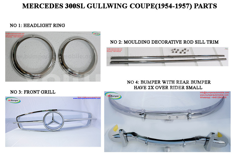 Big with watermark mercedes benz 300 series ogooue maritime gamba 8346