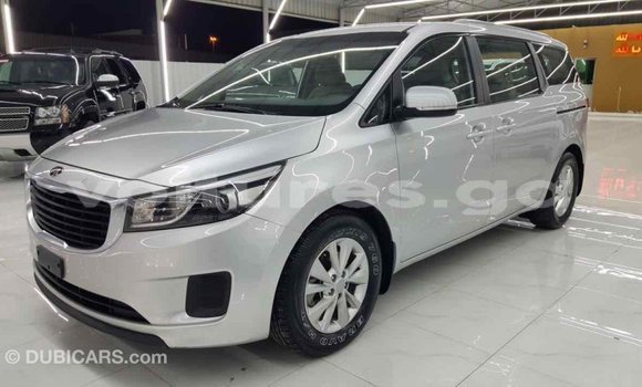 Acheter Import Voiture Kia Carnival Autre à Import - Dubai, Estuaire Acheter Import Voiture Kia Carnival Autre à Import - Dubai, Estuaire