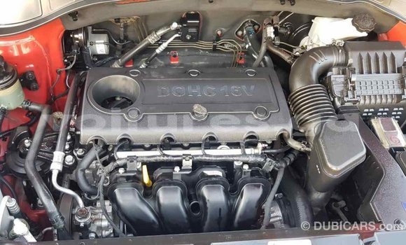 Acheter Import Voiture Hyundai Santa Fe Rouge à Import - Dubai, Estuaire Acheter Import Voiture Hyundai Santa Fe Rouge à Import - Dubai, Estuaire