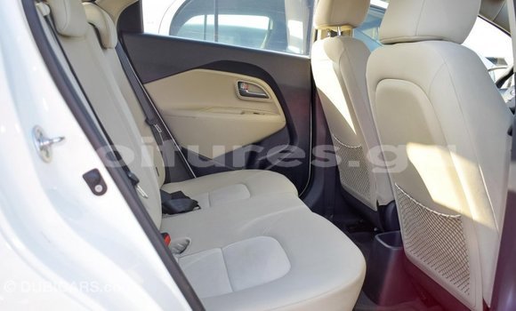 Acheter Import Voiture Kia Rio Blanc à Import - Dubai, Estuaire Acheter Import Voiture Kia Rio Blanc à Import - Dubai, Estuaire